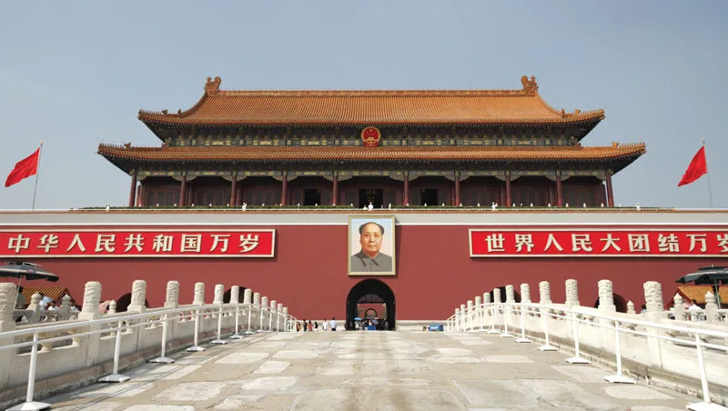 Tiananmen-end-Beijing.webp