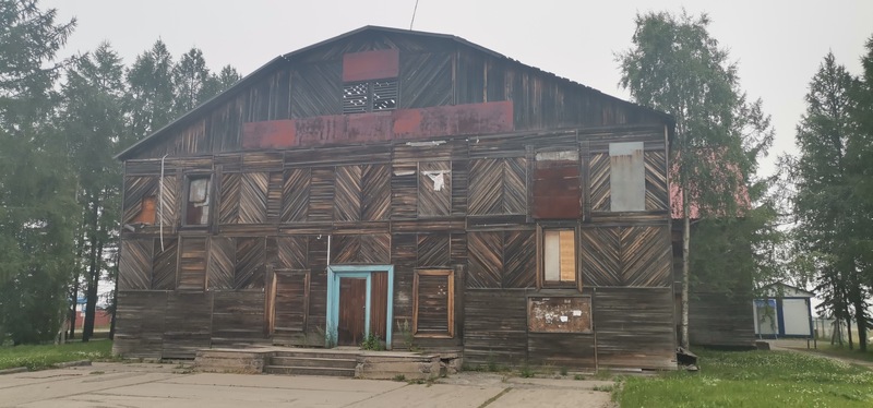 IMG_20210802_204523.jpg IMG_20210802_204523.jpg