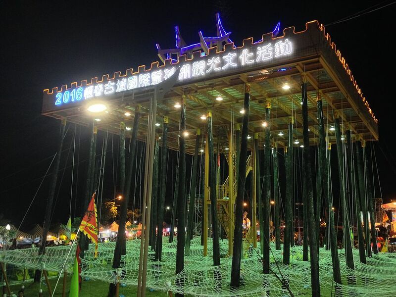 Qian_gu.jpg Qian_gu.jpg