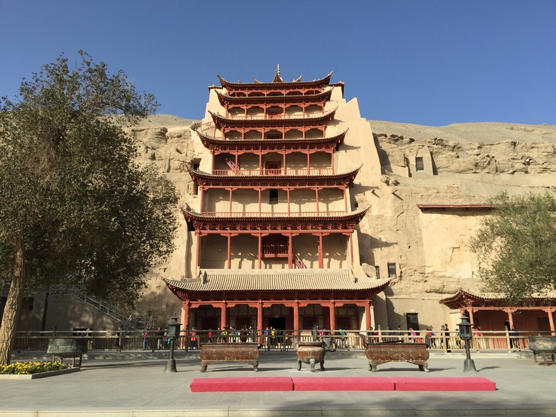 Jiucenglou_of_Mogao_Caves.jpeg Jiucenglou_of_Mogao_Caves.jpeg