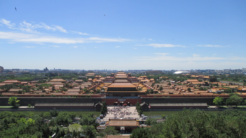 Forbidden_City_Panorama_1.jpg Forbidden_City_Panorama_1.jpg
