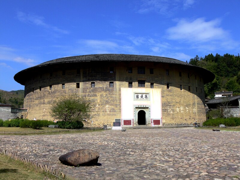tulou.JPG tulou.JPG
