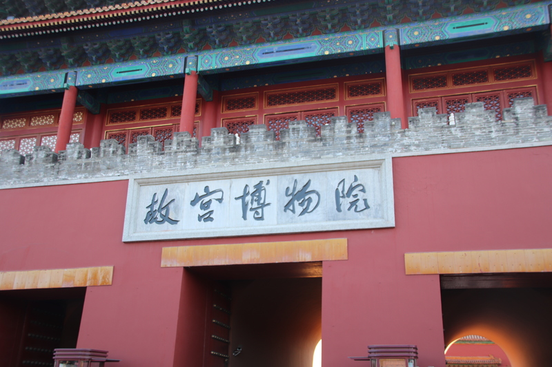 palace_1.jpg palace_1.jpg