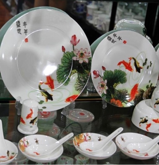 Zibo_ceramic.jpg Zibo_ceramic.jpg