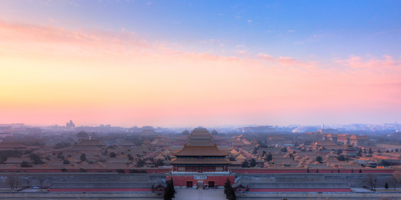 The_Forbidden_City_-_View_from_Coal_Hill.jpg The_Forbidden_City_-_View_from_Coal_Hill.jpg
