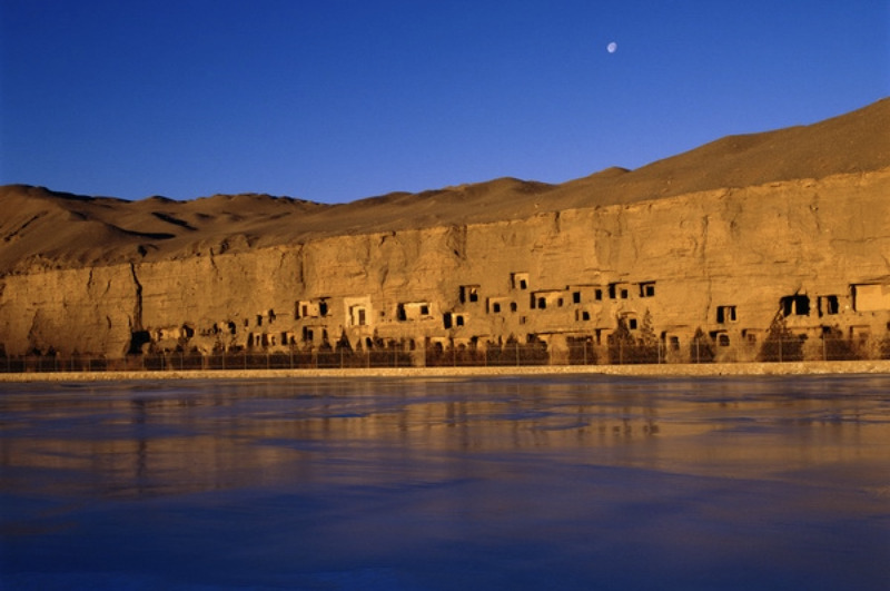 _Mogao_Cave-1.png _Mogao_Cave-1.png