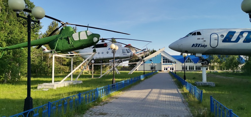 IMG_20210616_195333.jpg IMG_20210616_195333.jpg