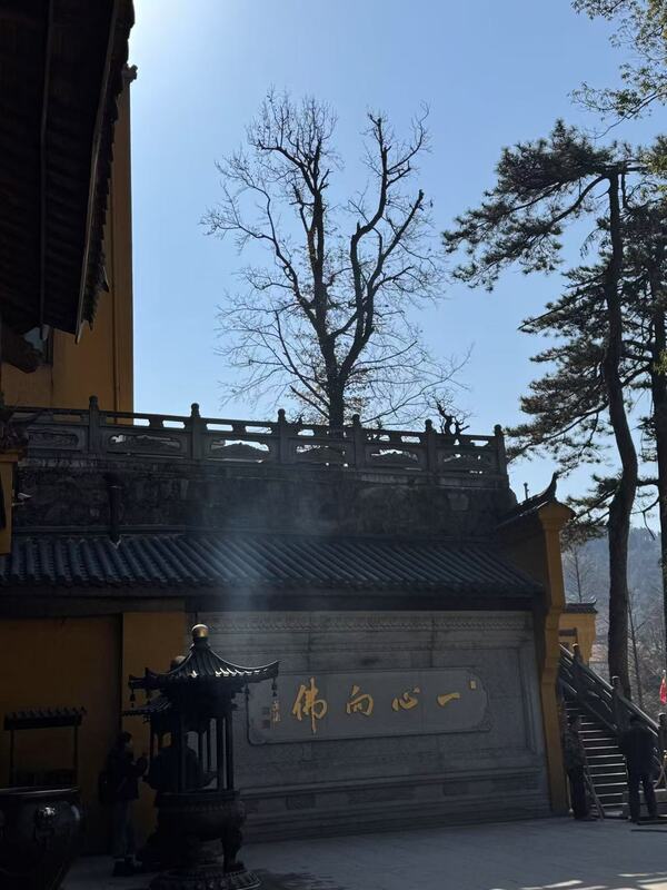 Jiuhuashan_view2.jpg Jiuhuashan_view2.jpg