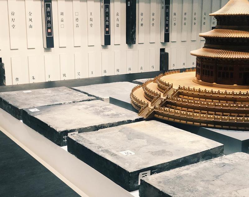 Jingzhuan_Yuyao-3.jpg Jingzhuan_Yuyao-3.jpg