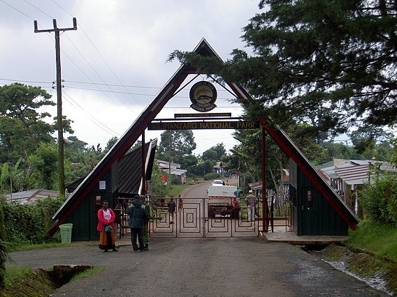 Entrance_to_Kilimanjaro_National_Park.JPG Entrance_to_Kilimanjaro_National_Park.JPG