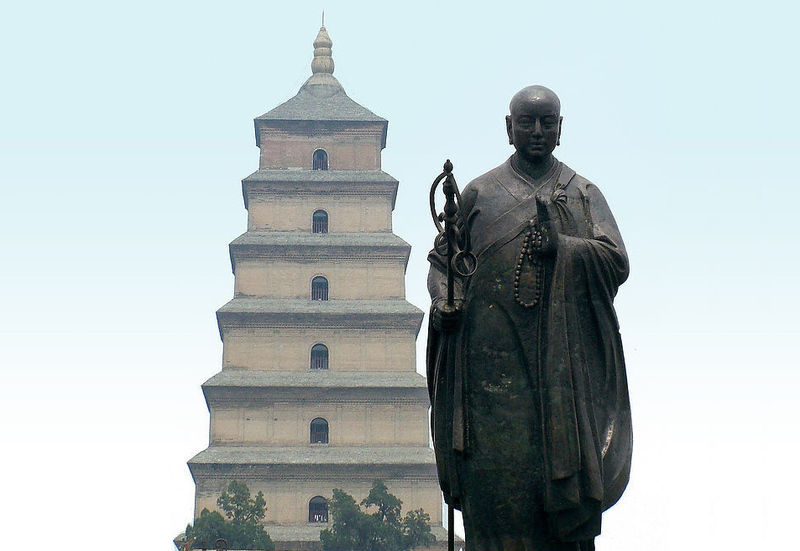 Giant_Wild_Goose_Pagoda-1.jpeg Giant_Wild_Goose_Pagoda-1.jpeg