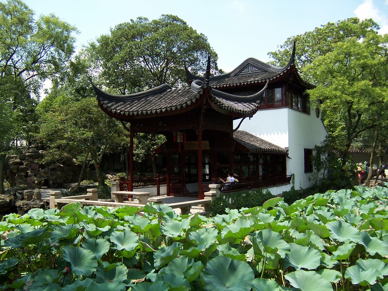 Classical_Gardens_of_Suzhou_Humble_Administrators_Garden.jpg Classical_Gardens_of_Suzhou_Humble_Administrators_Garden.jpg