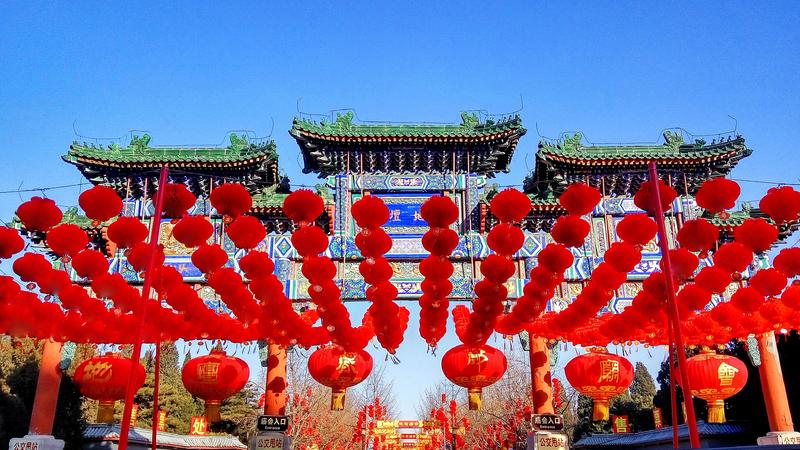 ditan.jpeg ditan.jpeg