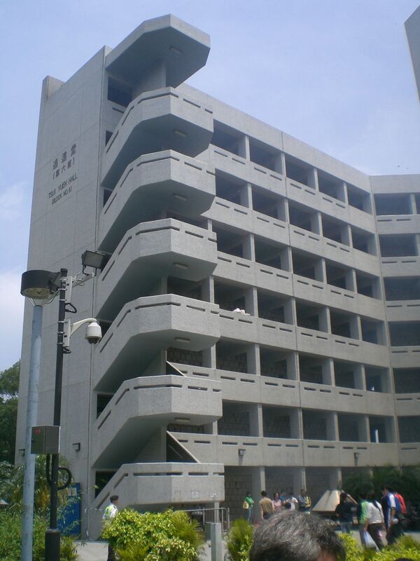 1024px-HK_Chai_Wan_Cape_Collinson_Crematorium_n_Cemetery_Apartment.jpeg 1024px-HK_Chai_Wan_Cape_Collinson_Crematorium_n_Cemetery_Apartment.jpeg