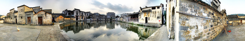 China__Anhui_Province__Hongcun__central_clearing-4.jpg China__Anhui_Province__Hongcun__central_clearing-4.jpg