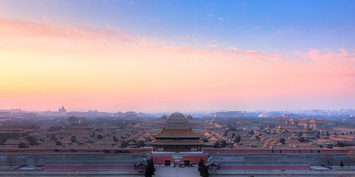 500px-The_Forbidden_City_-_View_from_Coal_Hill.jpeg 500px-The_Forbidden_City_-_View_from_Coal_Hill.jpeg