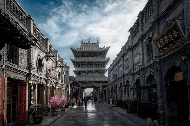 Pingyao_Ancient_City.jpeg Pingyao_Ancient_City.jpeg