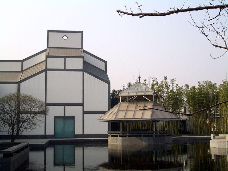 Suzhou_Museum2.jpg Suzhou_Museum2.jpg