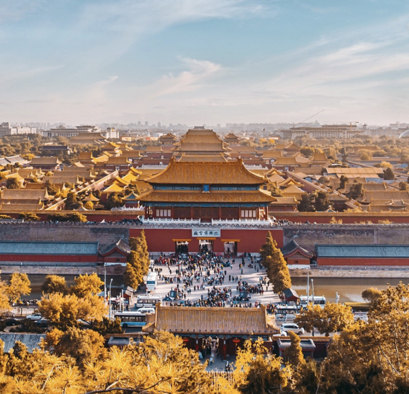 Forbidden_city.png Forbidden_city.png