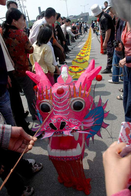 Kite_of_Chinese_dragon.jpeg Kite_of_Chinese_dragon.jpeg