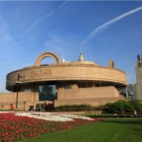 shanghai_museum.jpg