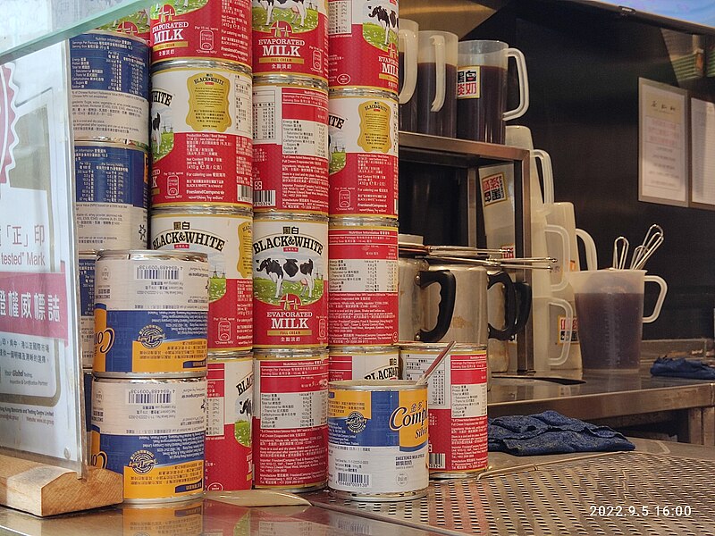 File:HK WC 灣仔 Wan Chai 春園街 Spring Garden Lane 我杯茶 My Cup of Tea Cafe September 2022 Px3 03.jpg