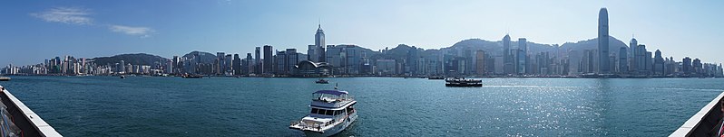 File:Hong Kong Island Panorama (2).jpg