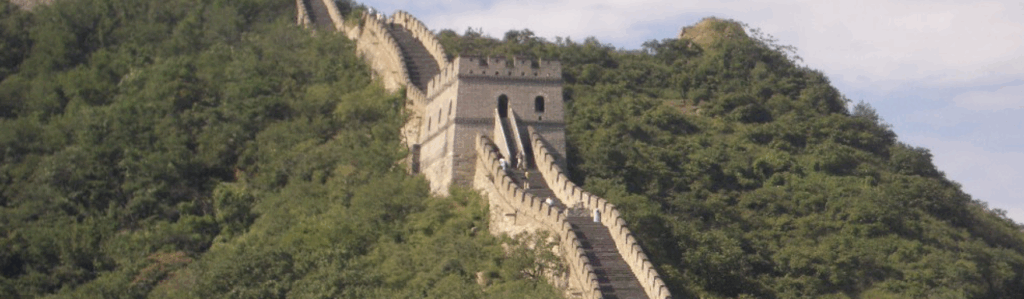 picture by wikipedia